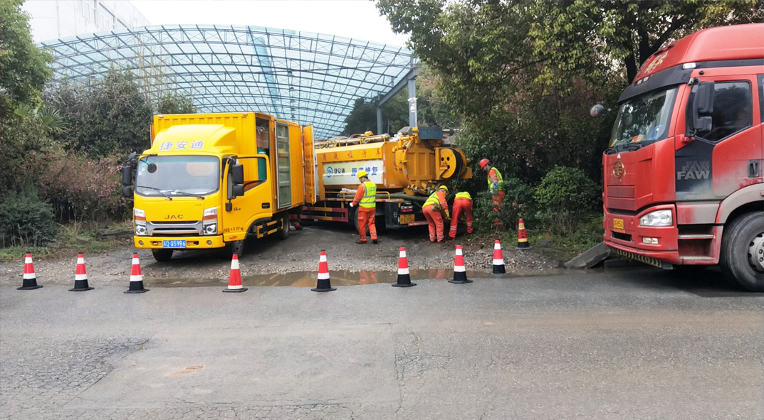 建平成区雨污水管网“四位一体”检测疏通项目